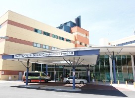 Photo of Campbelltown Hospital